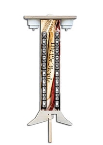 a vertical wooden sign with numbers, We The People Score Tower