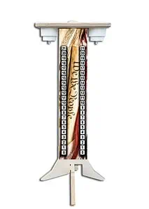 a vertical wooden sign with numbers, We The People Score Tower